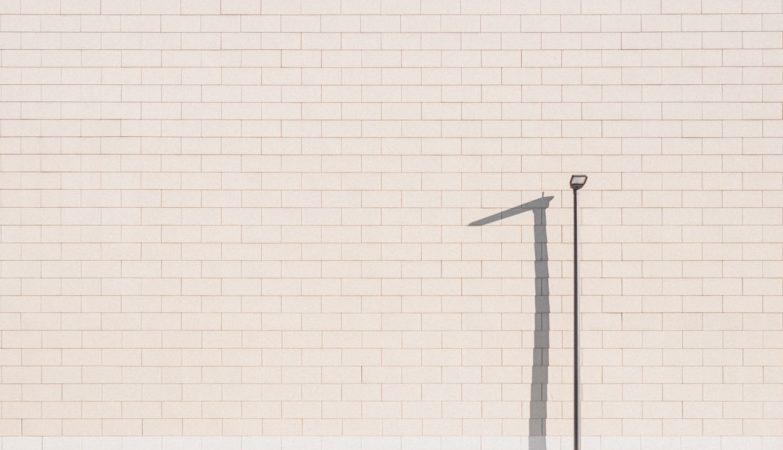 Photo minimalist wall lamp